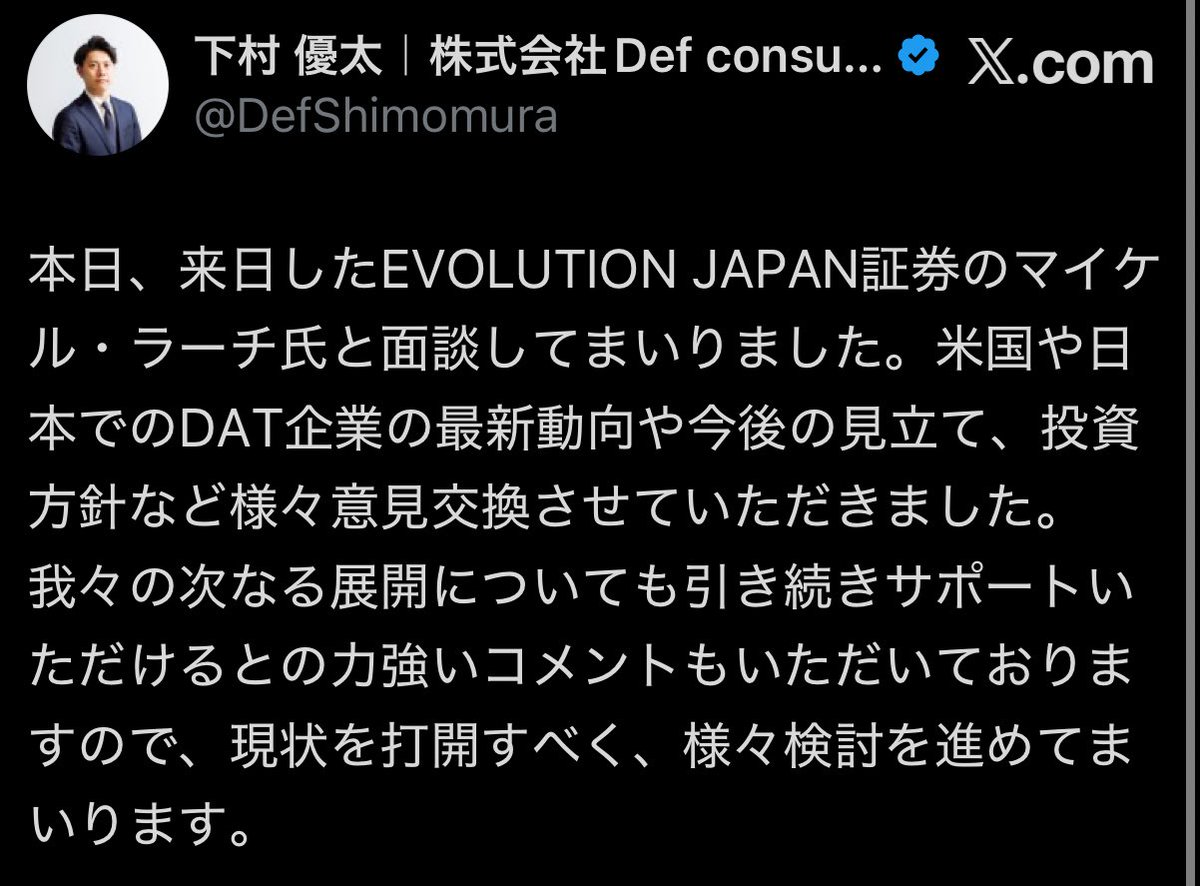 Ｄｅｆ ｃｏｎｓｕｌｔｉｎｇ