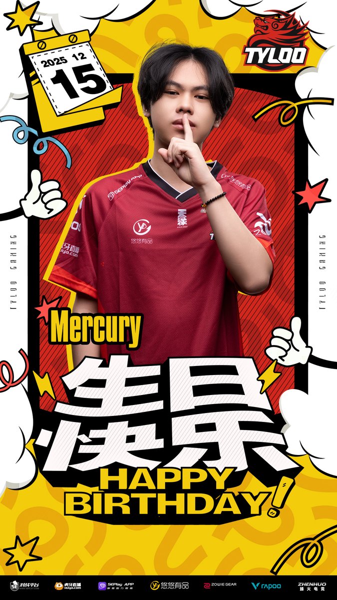 TYLOO tweet media