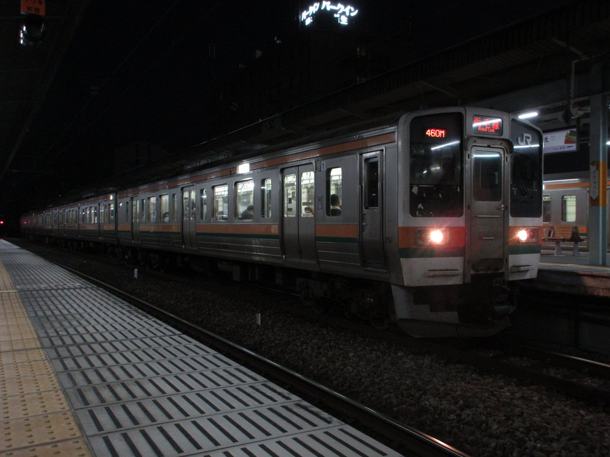 211系デビュー40周年 211系天国の高崎地区はあと何年天国が続くのか