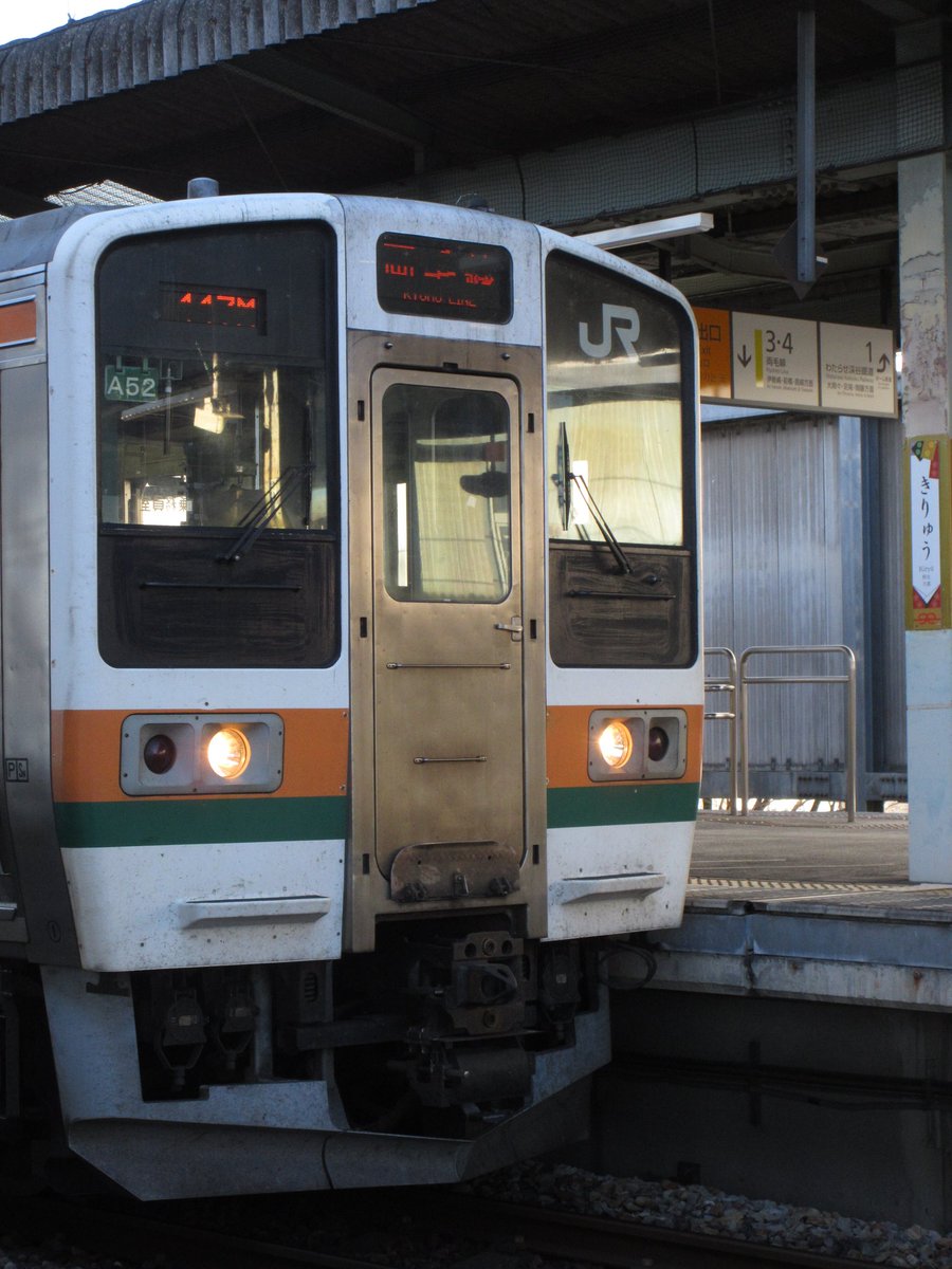 211系デビュー40周年 211系天国の高崎地区はあと何年天国が続くのか