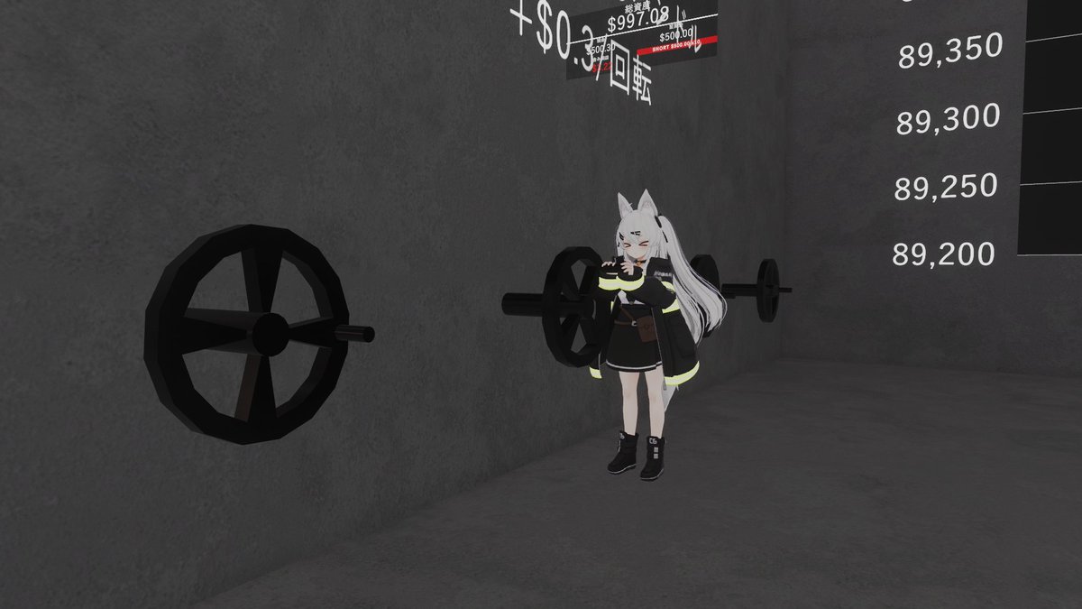 投資の練習🪙 ビットコインの取引を体験できるワールドだよ 常に変動する価格を見極めて「ロング」と「ショート」を上手く使い分けよう  運用資金がなくなったら、地道にバイトをしてお金を稼ごう！ 【ビットコイン取引所】 https://t.co/aGNVyBgRDA #VRChat  #VRChat_world ...