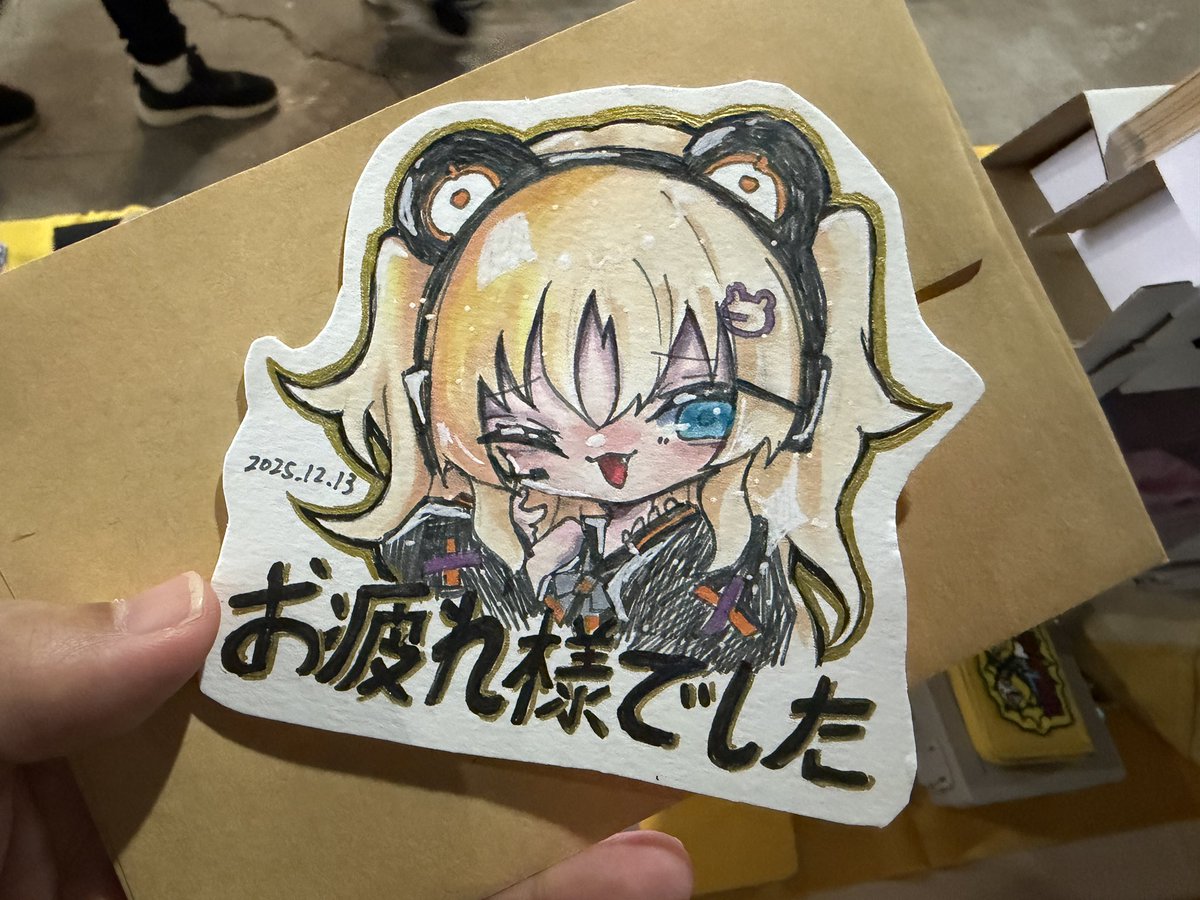 にゃん🍨 (@shinyaemew) / Posts / X