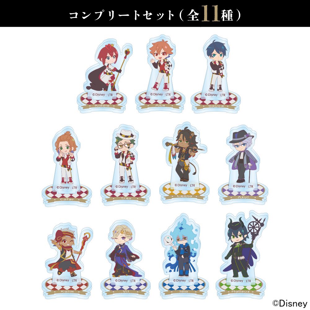 ディズニー ツイステッドワンダーランド ザ アニメーション』OH MY