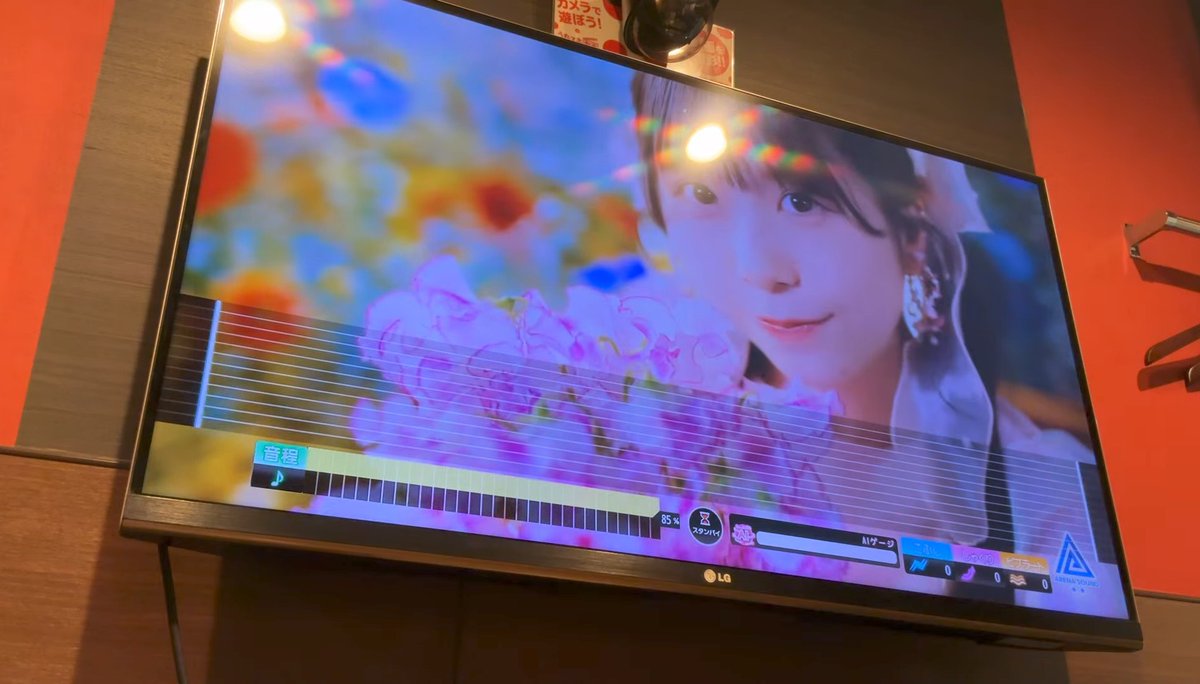 hr_kawaiilab's tweet photo. この前のラボセ行けなかったかわりに一人でカワラボの歌たくさん歌ってきた！！
ほぼすいすての曲だった気がする！
1枚目の始まりの合図まさかの本人映像だった！
#カワラボ
#きゅーすと
#すいすて
#CUTIESTREET
#SWEETSTEADY https://t.co/h8hgQWvXuE