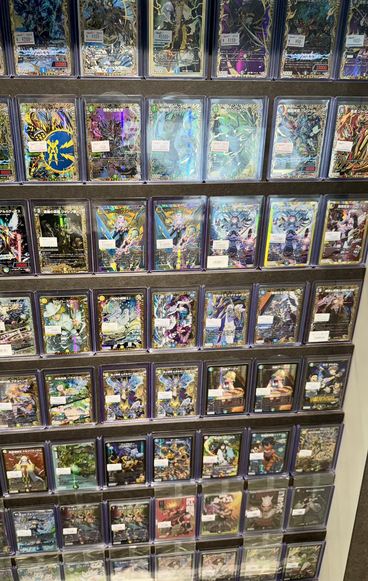 商品情報】 #デュエマ デュエルマスターズ シングルカードショーケース