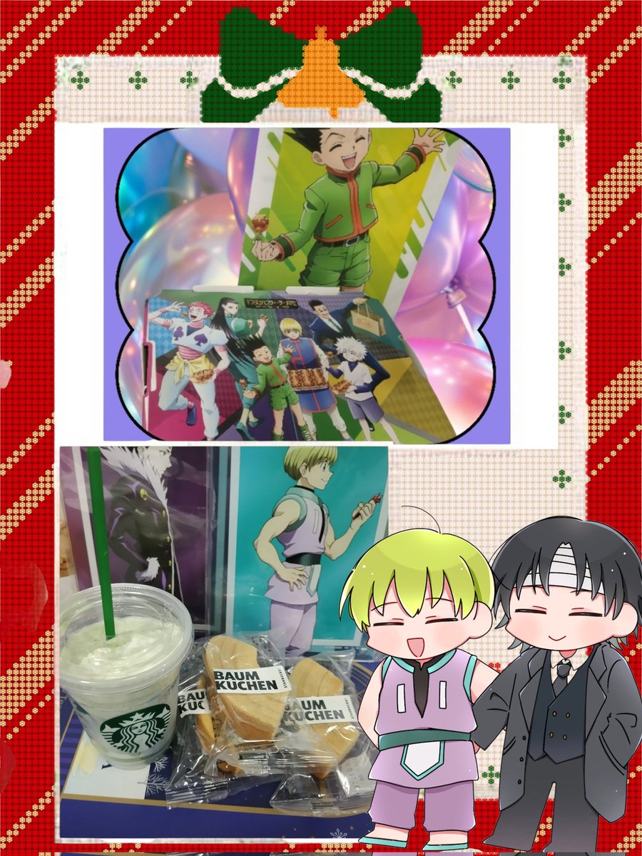 UeFbh's tweet image. 最近の食レポ
h×hコラボ銀だこ食べた🐙スタバのメロン🍈もめっちゃ好きな味だった(  ´˘`  )