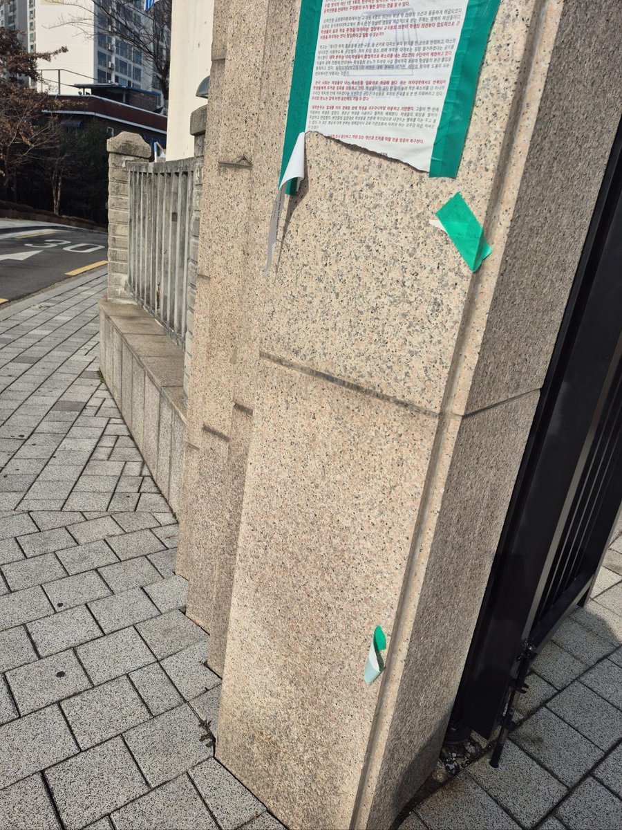 DGyejeong12067's tweet image. 오늘 두시 
발전계획설명회 (공학전환 발표?ㅋ) 🤬🤬
직전 동덕 상황