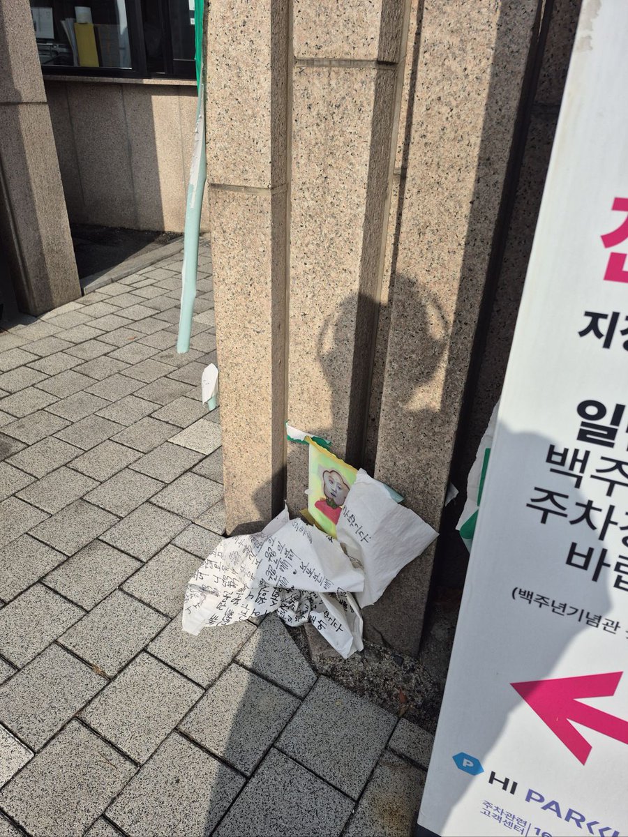 DGyejeong12067's tweet image. 오늘 두시 
발전계획설명회 (공학전환 발표?ㅋ) 🤬🤬
직전 동덕 상황