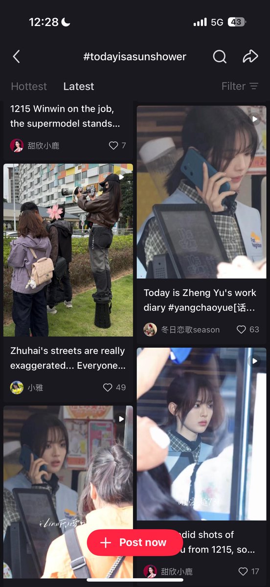 #yangchaoyue #zhengyu working part time for today's filming #SunshineThroughTheRain