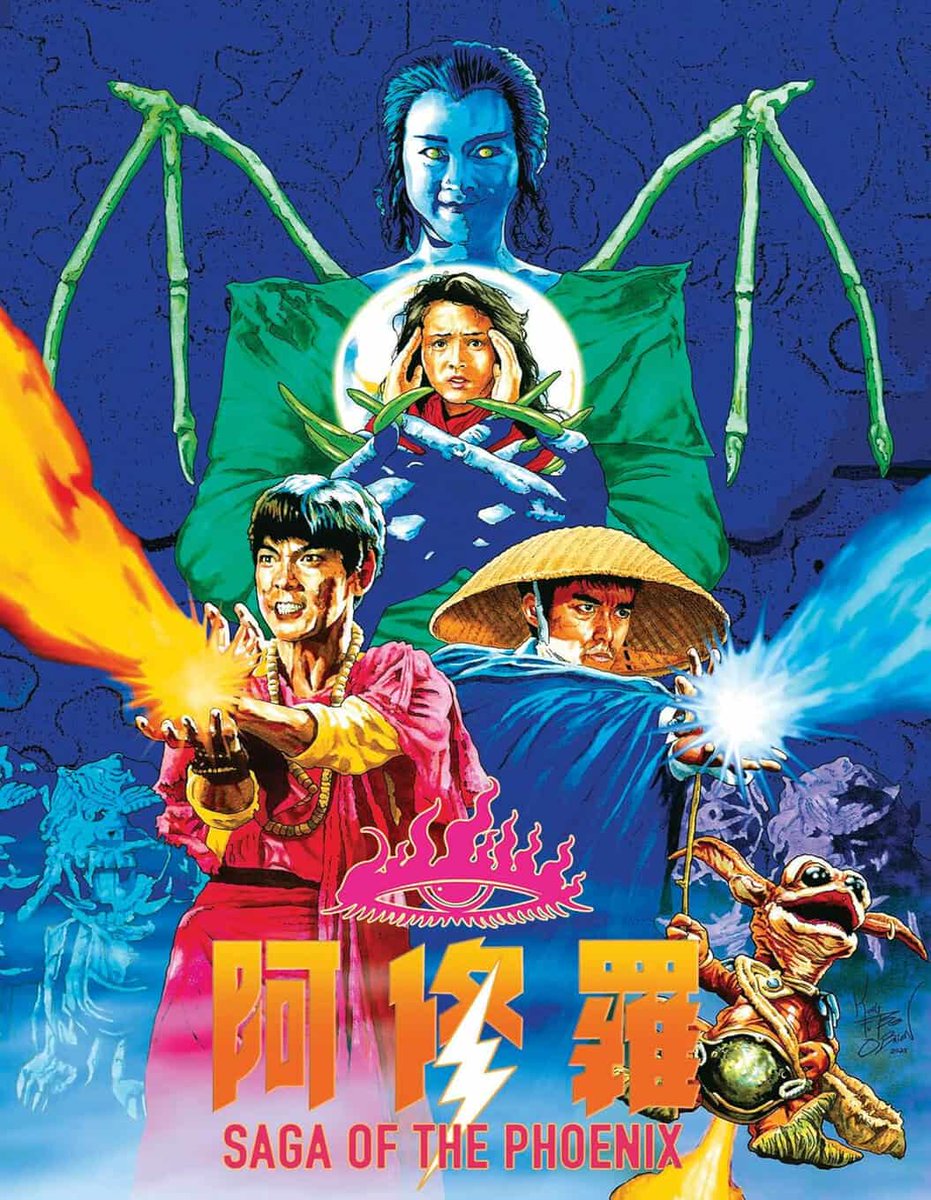 insidepulse's tweet image. Blu-ray Review: Saga of the Phoenix (Limited Edition) dlvr.it/TPq9bf
