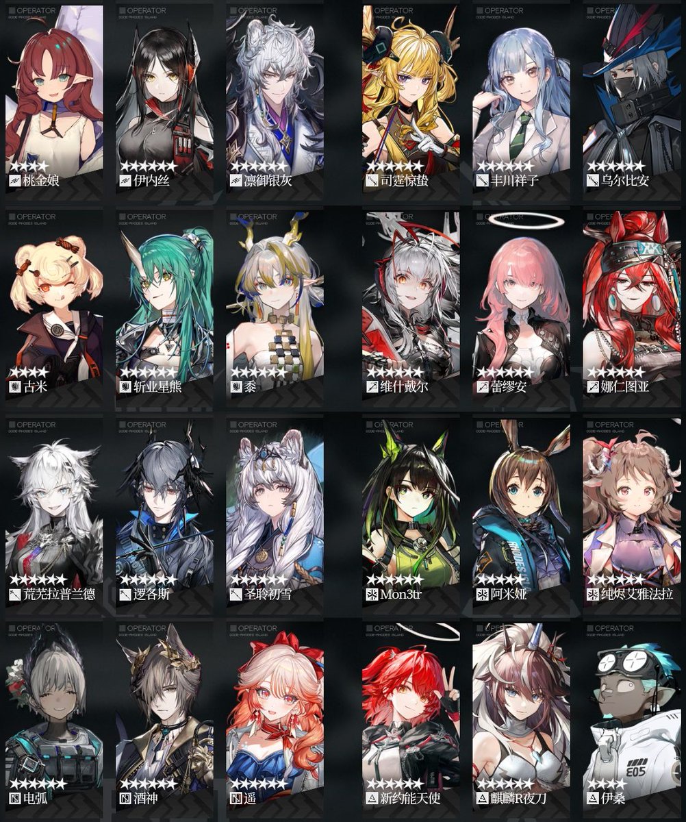 のののの (@shinonono555) / Posts / X