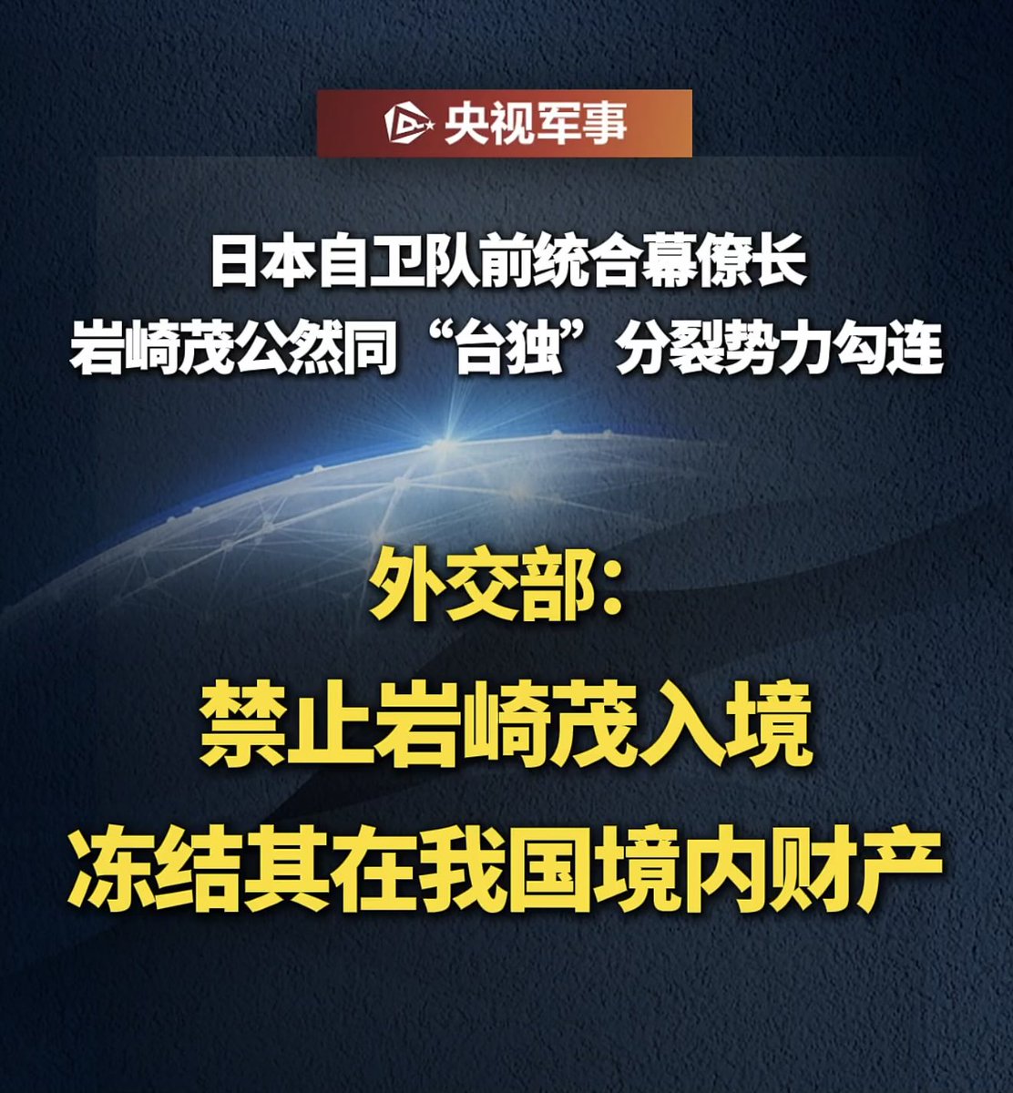 自由散漫喵 tweet media