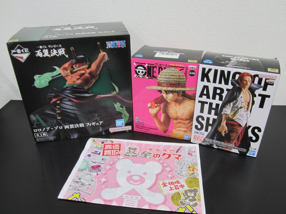 ONE PIECE ワンピース フィギュア をお持ちいただきました！金のクマ