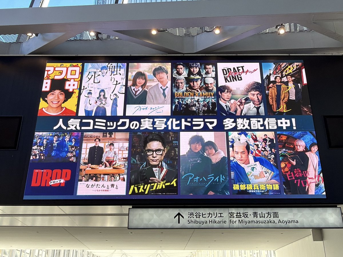 あんず❤️💚🍮🍛 (@anzu89) / Posts / X