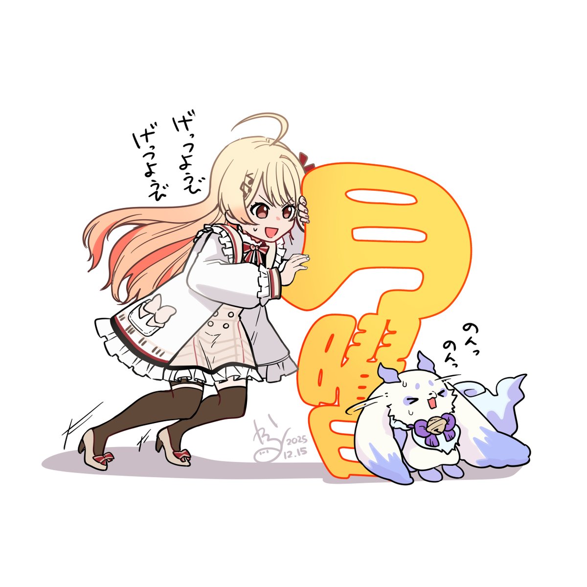 saku㊴ (@skb318) / Posts / X