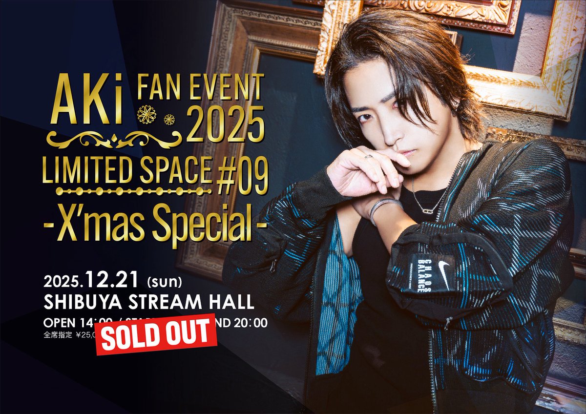 AKi OFFICIAL (@AKi_official_) / Posts / X