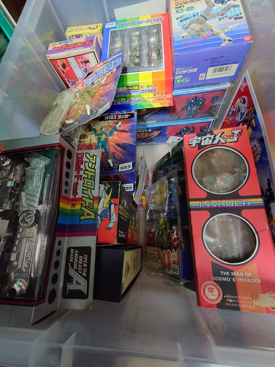 新吉 (@shinkichi007) / Posts / X