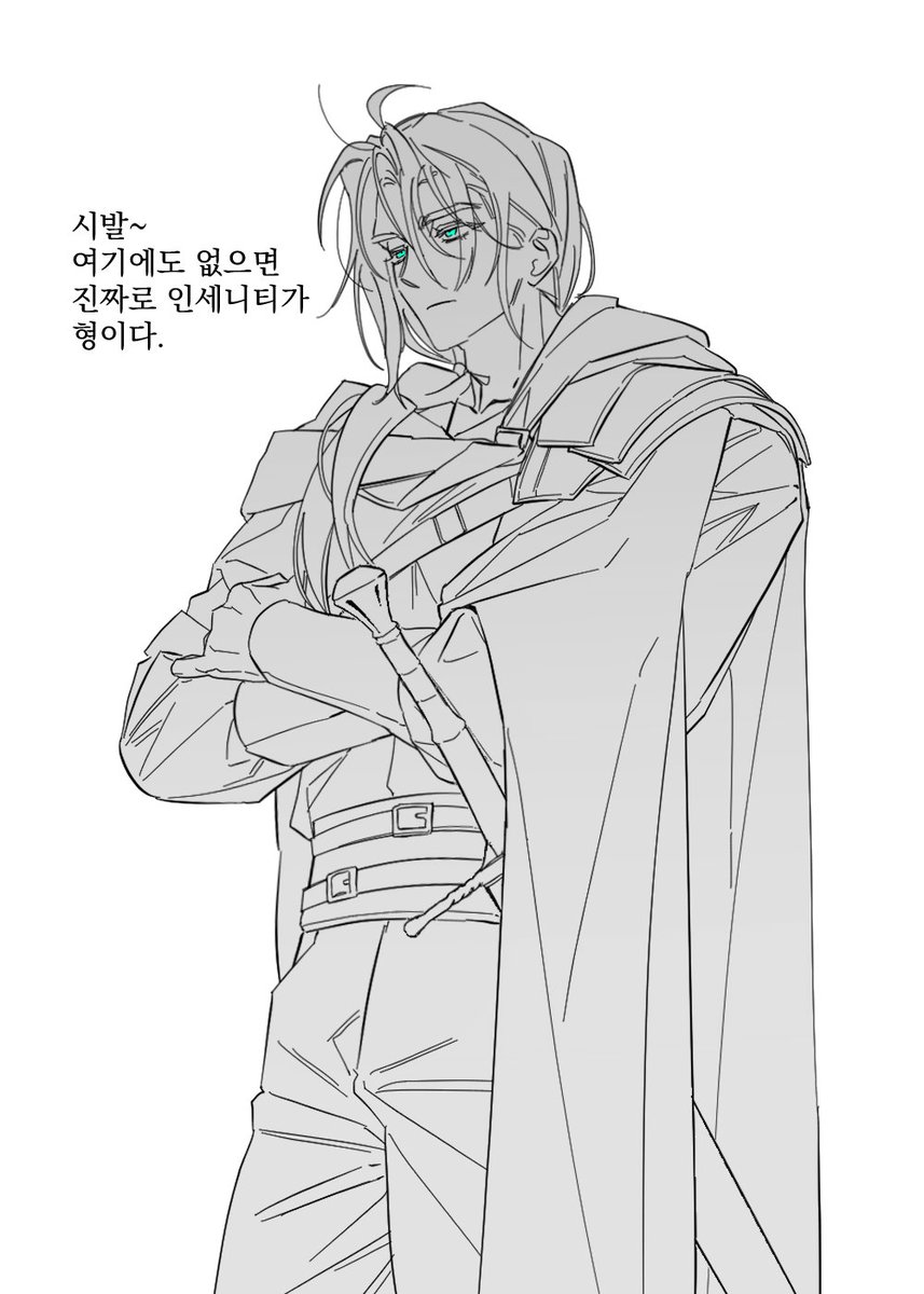 형없는 판도돼지는 심란하다.