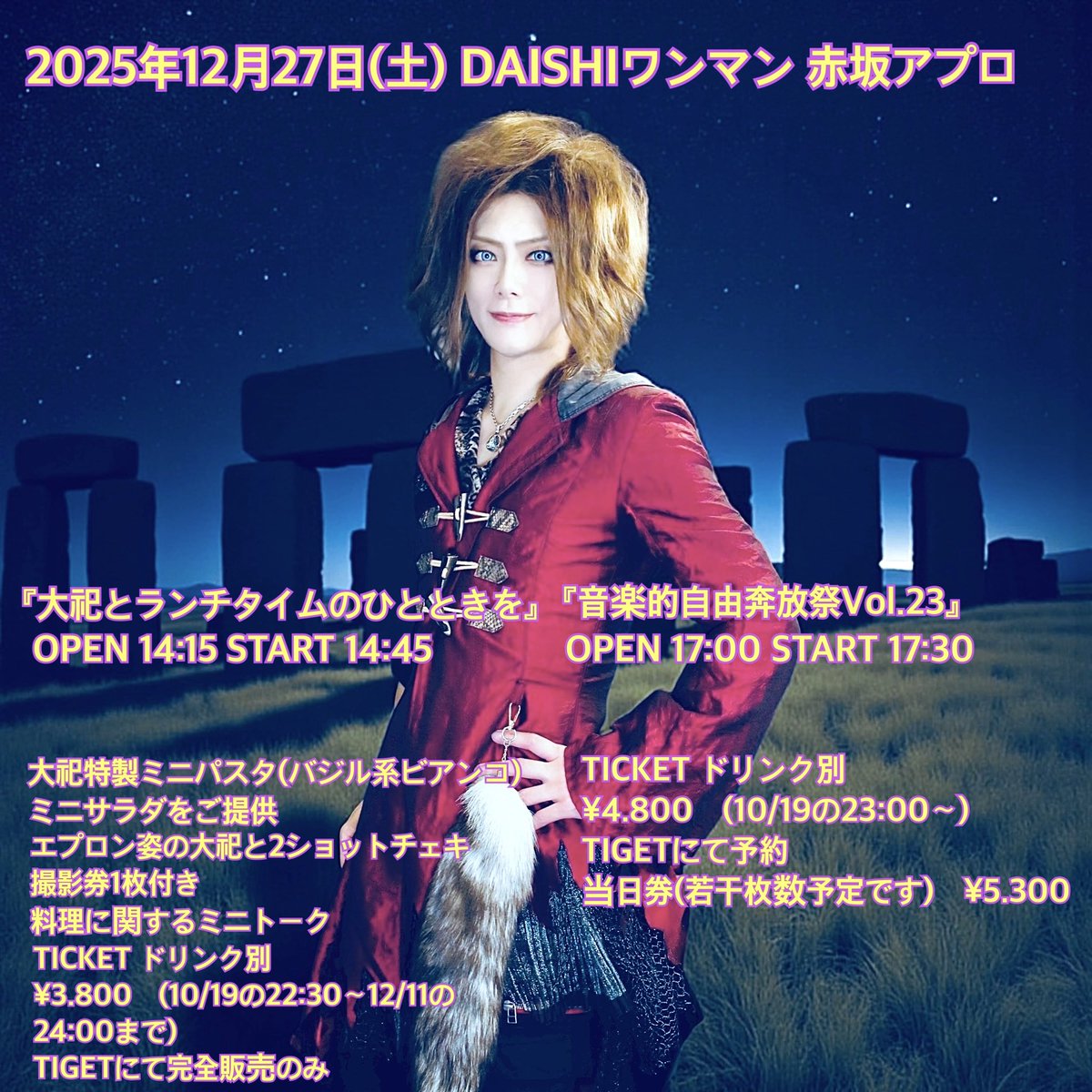 よしこ (@xxxyoshiko) / Posts / X