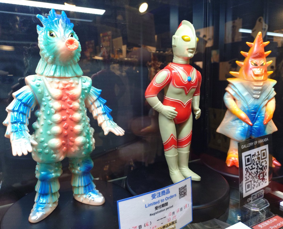 ササヒラー帰りマンミステラー星人の受注は今日月曜日いっぱいのよう