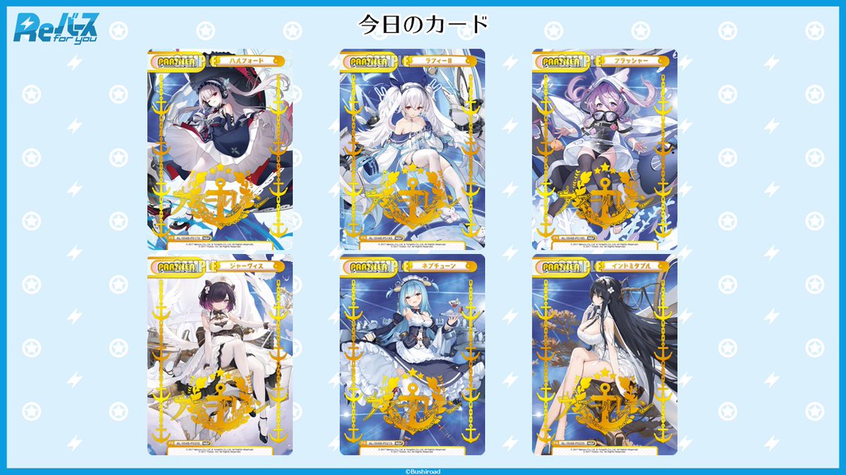 深川瑠華 (@Ruka_Fukagawa96) / Posts / X