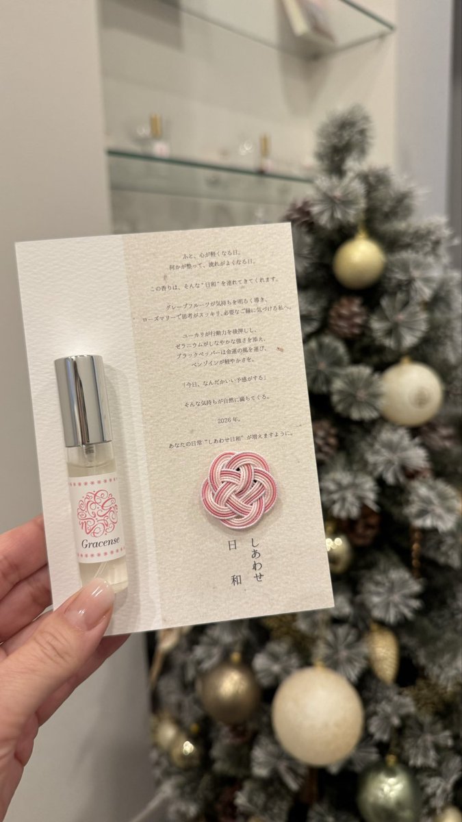 BookmarksSakura's tweet photo. ãã£ã¡ãå¯æãæ°ååæ
å ±ãå
¥æããã®ã§ãç¥ããâ£ïž
#ã«ãã£ç å±±åŽããã®ã¢ããæ°äœã #æå
·å¥³åå2025 ãG-69ãPaper & Print ããŒã¹ã«äžŠã³ãŸãïŒ
ã¯ãªããä»ãã®æ°ŽåŒãã«ã¢ãããã€ãããšããéŠãã§è¥å
ããéŠããŸãð
ããã®éšåã®ã«ãã£ç ããŒã¿ãéã«åããããð€£
#SlideNote @gracense_style https://t.co/DPYJAFfWm0