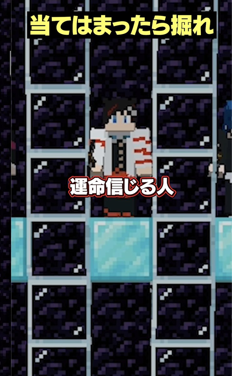 メメントリ【青終高校遊戯部】 (@mmntr_official) / Posts / X