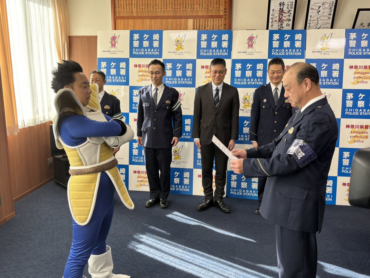 紗吉 (@sakichicom) / Posts / X