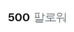 공전기계 tweet media