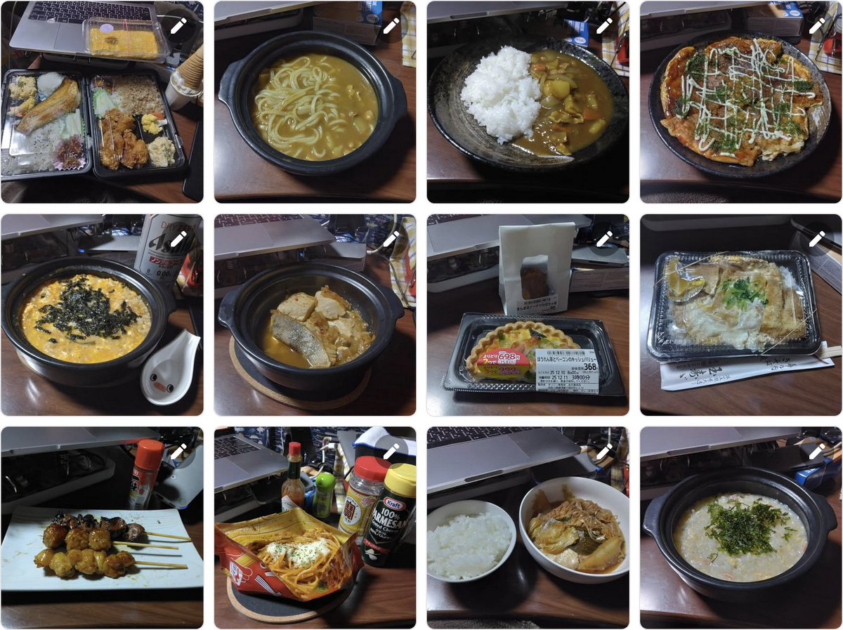 🍴最近食べた食事まとめ🍴
ブタキモの鳥家族弁当（母はホッケ）、カレーうどん、カレー、キムチのお好み焼き。
おじや、キムチ鍋、オリジンのカボチャドーナツとキッシュ、衣笠玉寿々のカツ丼。
焼き鳥、パキットボロネーゼ、すき焼き風煮込み（お肉がないと思ったら母が後で持ってきた）、雑炊。