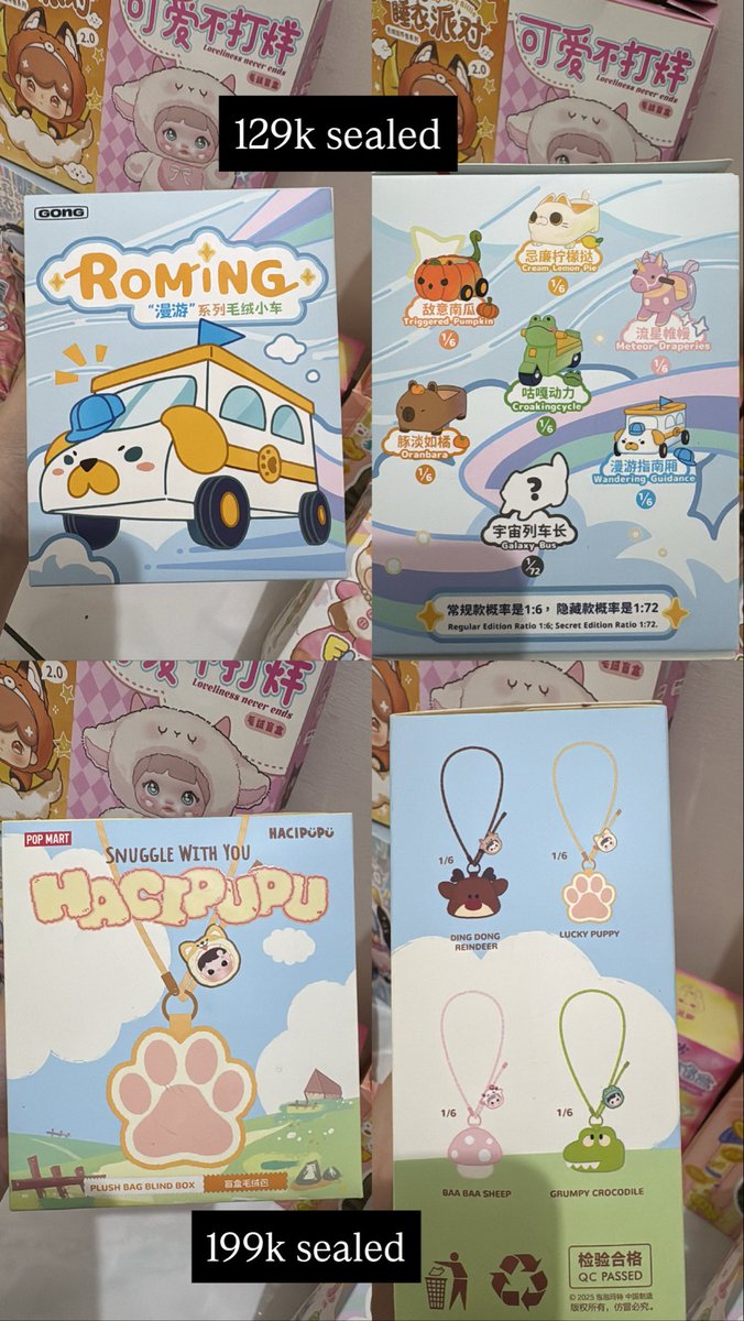 Elio 🤤 tweet media