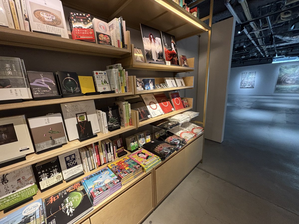 artkabuki_'s tweet photo. 🗓️12月19日、13:50-🗓️
京都高島屋　蔦屋書店 6階

🗣️中村壱太郎 ART歌舞伎トークショー🗣️

いよいよ今週末です✨

5階にて行われている
🎨ART歌舞伎フェアー🎨
で公式グッズの数々も是非ご覧ください👀

グッズご購入くださり来てくださった方には、良いことがあるかも✨

https://t.co/3nHC31tOj2 https://t.co/WdPN6ylKMf