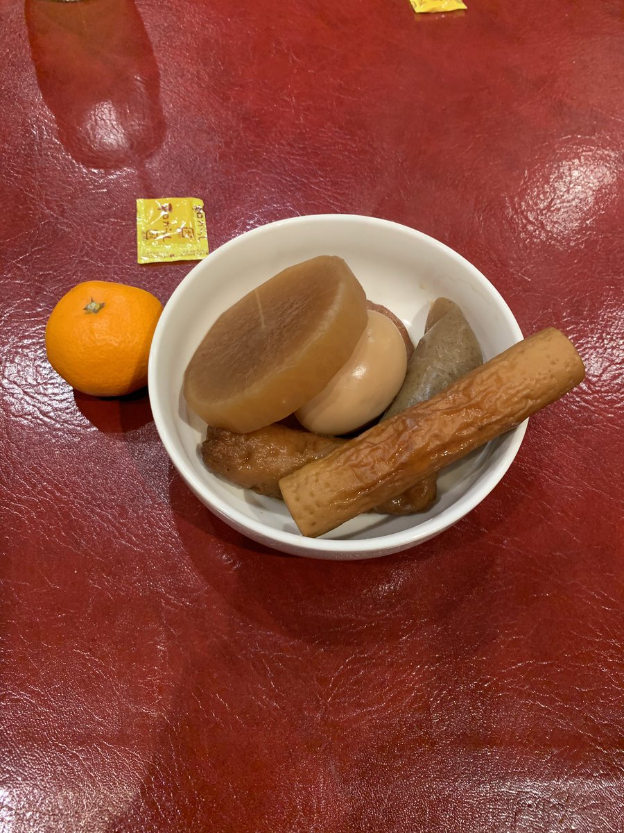 GrowthCard's tweet image. 12/13(土)、ボードゲームカフェNOW(@boardgamecafen1 )様にお邪魔させていただきました✨️
⁡
ボドゲサークルHEY様作成の、国旗王(こっきんぐ)など色々なボドゲを体験させてもらいました😊
⁡
相席いただきました常連の皆さま、ありがとうございました🙏☺

p.s.おでん美味でした😋…