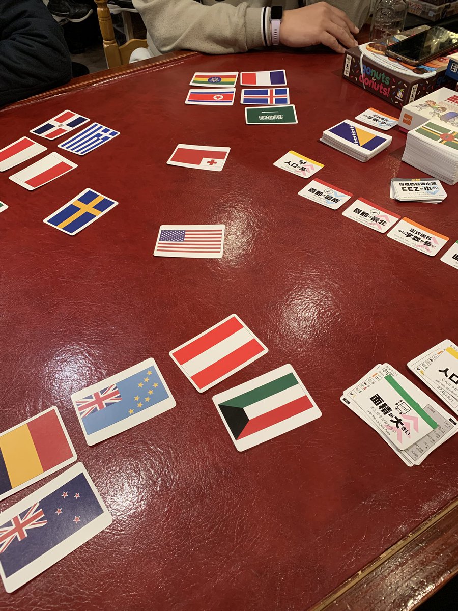 GrowthCard's tweet image. 12/13(土)、ボードゲームカフェNOW(@boardgamecafen1 )様にお邪魔させていただきました✨️
⁡
ボドゲサークルHEY様作成の、国旗王(こっきんぐ)など色々なボドゲを体験させてもらいました😊
⁡
相席いただきました常連の皆さま、ありがとうございました🙏☺

p.s.おでん美味でした😋…