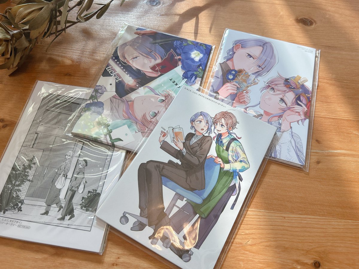 ヨドカワ🐈🦢新連載 (@ydkw27) / Posts / X