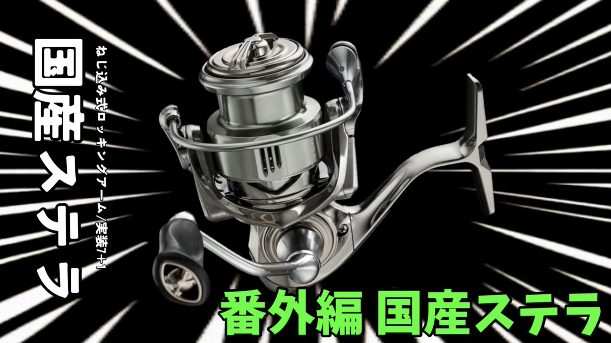 分解整備のハルアキ (@haruaki_koubou) / Posts / X