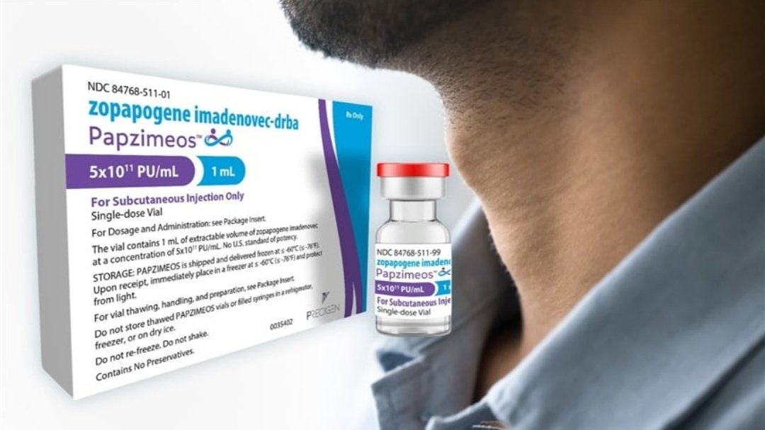 بحريننا| أول مضادات حيوية جديدة لعلاج السيلان منذ 3 عقود 