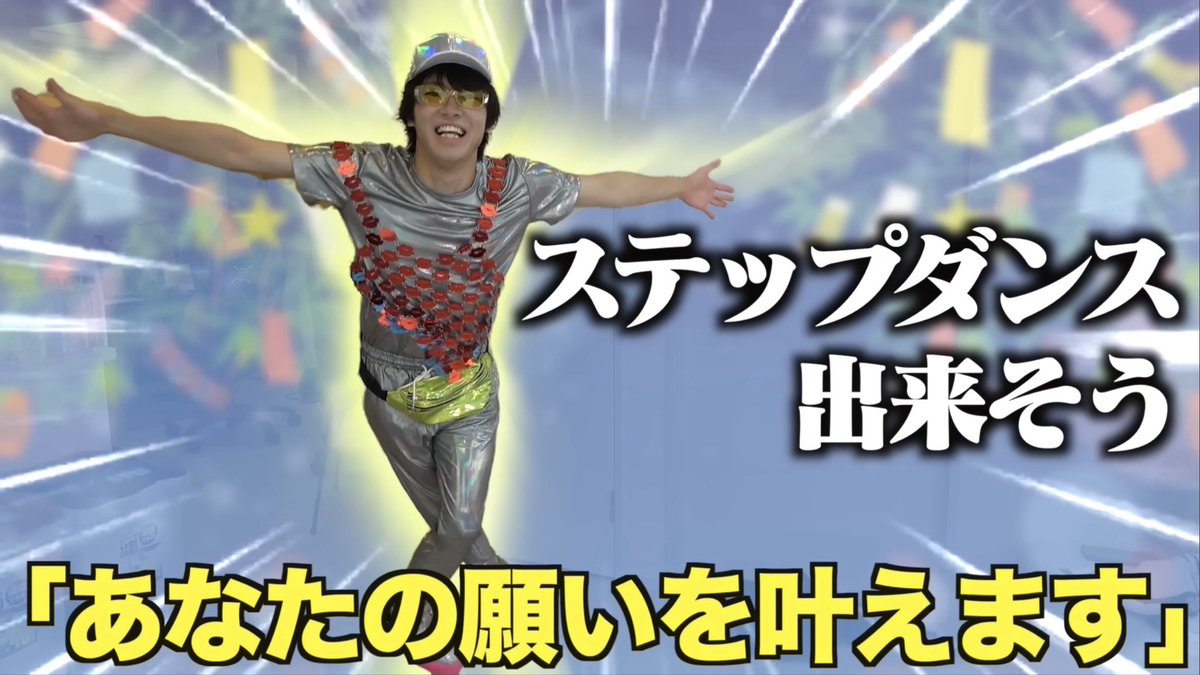 テオくん@幸せ者🕊 (@teokun711) / Posts / X