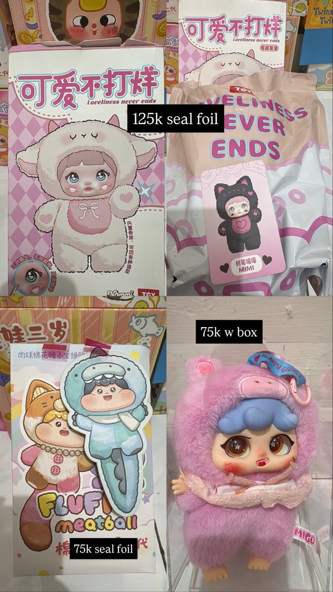 Elio 🤤 tweet media