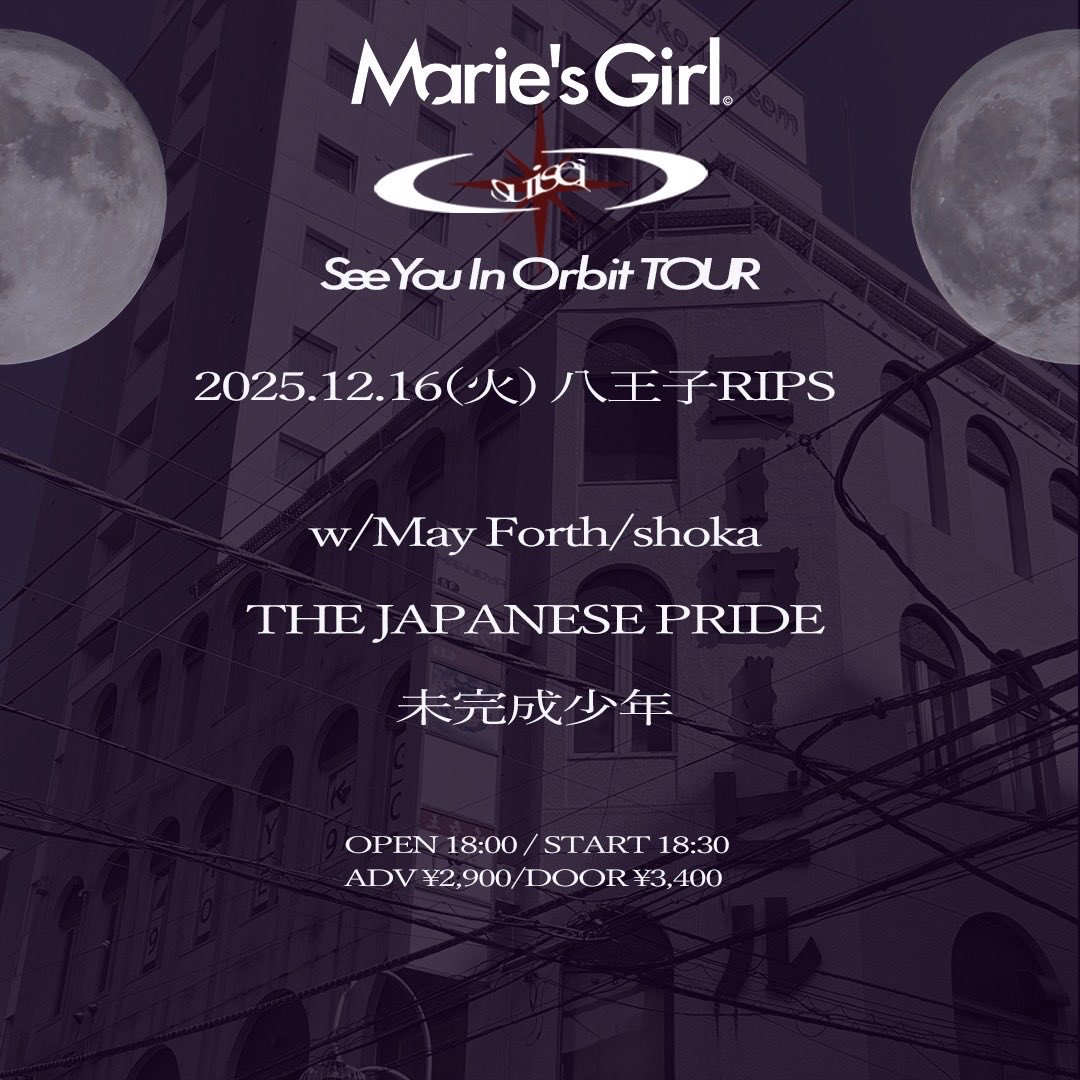 Marie's Girl (@mariesgirl_kobe) / Posts / X