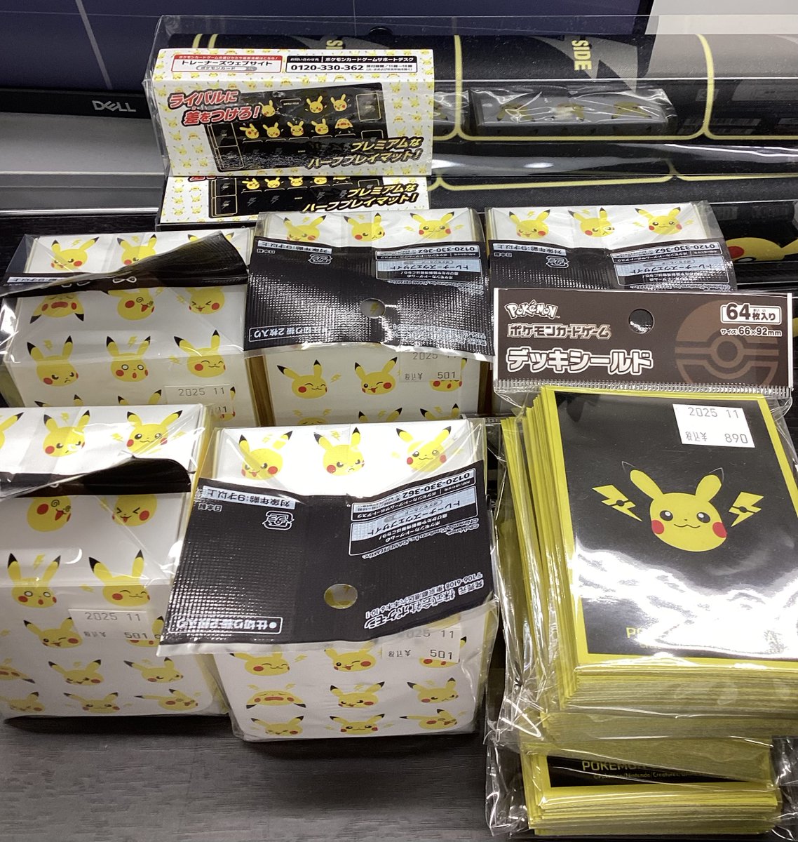 ポケカ ⚡️『ピカチュウとかみなり』⚡️ 🟡プレイマット 🟡デッキ