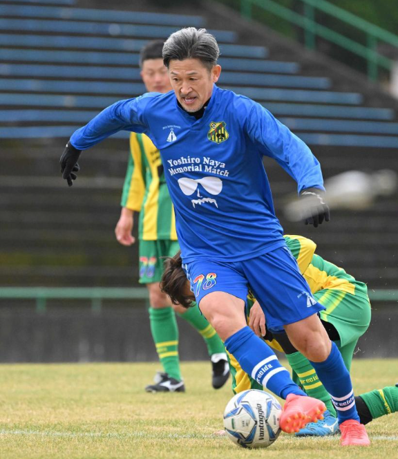 三浦知良選手』✨ 誰もが認める世界のキングカズ👑 58歳の今なお現役で