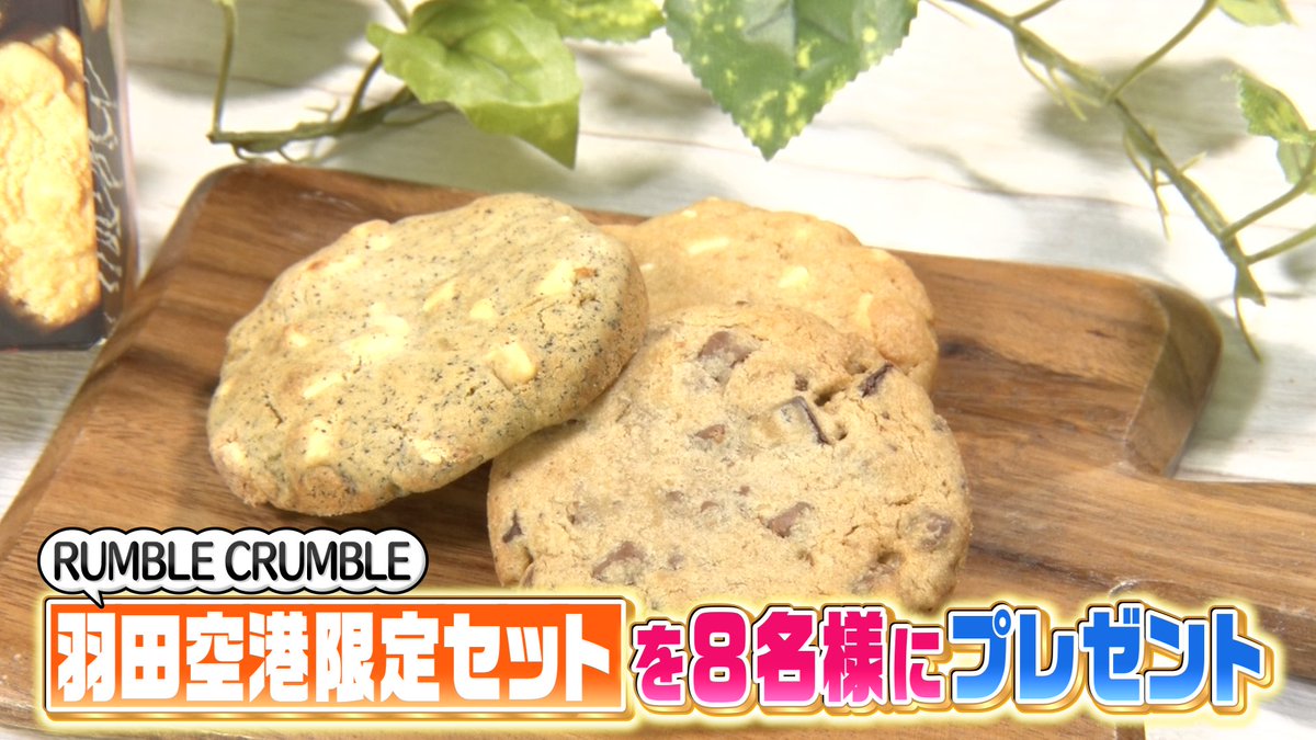 ⭐︎@無言取引OKです タッケ😎～🌠 (@6c31f06f9d54499) / Posts / X