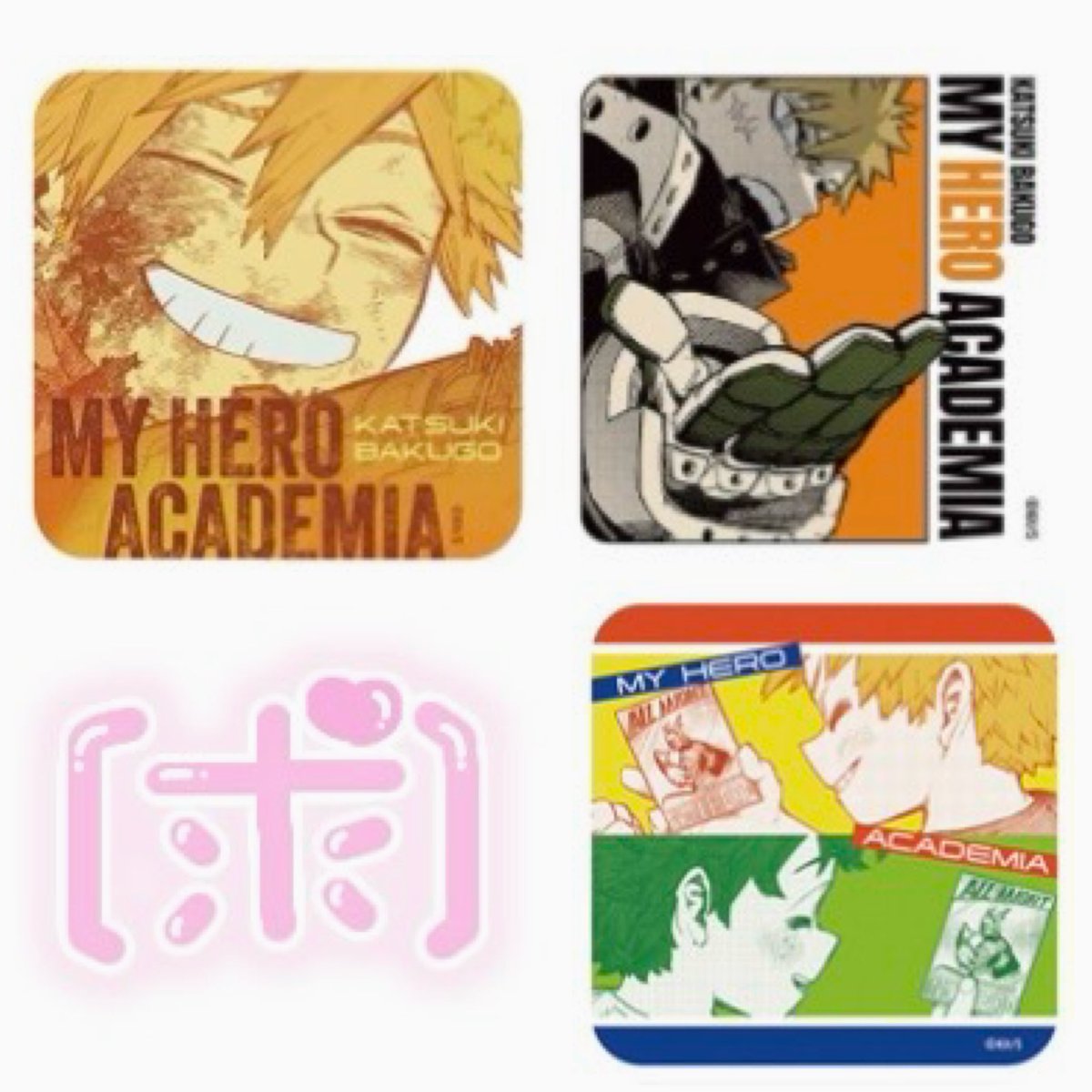 りっち@ tweet media