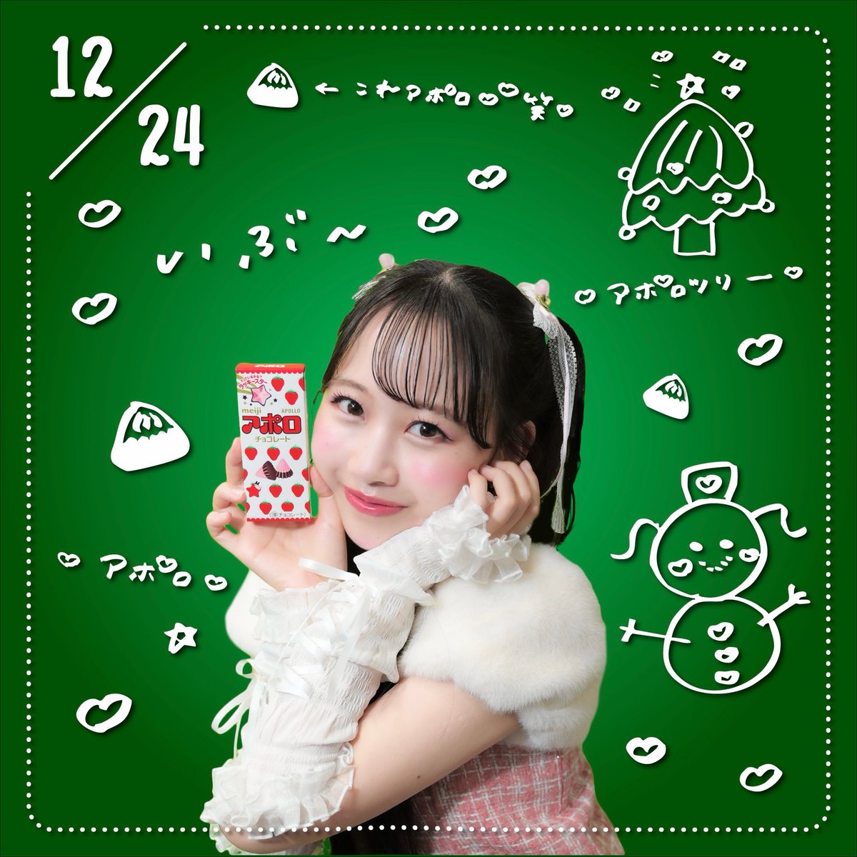 さくらもち さくらもち スタンドパック | 商品ラインナップ | 株式会社世起