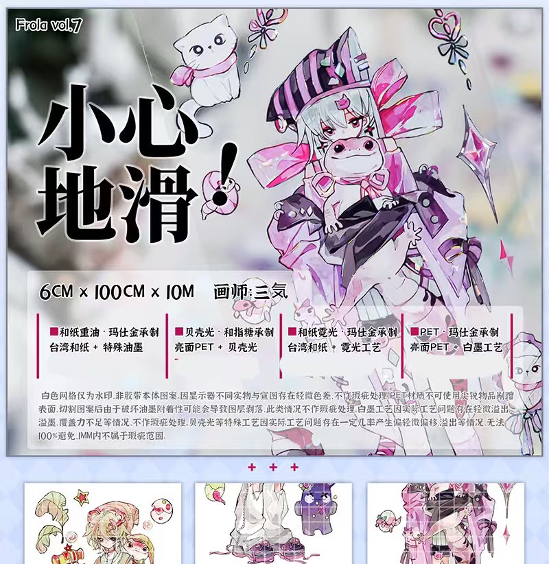 路灯の新作が登場！✨ 予約販売期間中は全商品5%オフです。 見逃さない