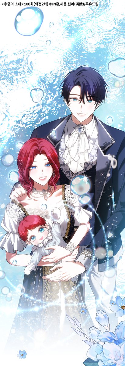 해옹/Haeong tweet media