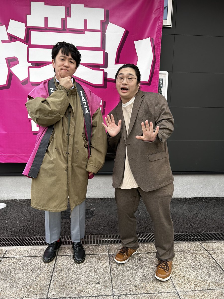 12月15日(月) #ZAZAお笑い寄席 ①11:30～ ②12:30～ ③13:30〜④14:30