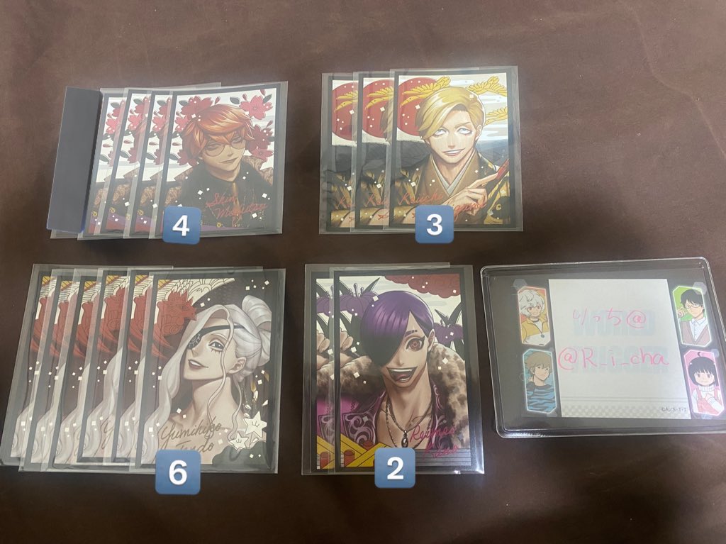 りっち@ tweet media