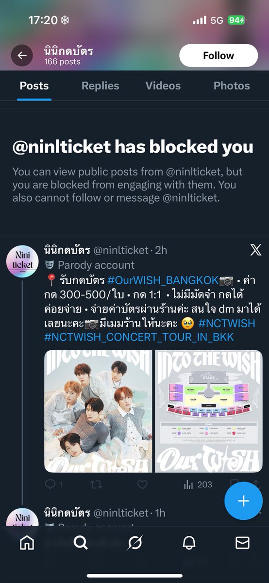 niniticket's tweet image. ร้านโดนแอคนี้ก๊อปไปนะคะ ใครจะซื้อบัตรหรือจ้างกดที่มีเก็บมัดจำ ระวังกันดีๆนะคะ

ร้าน ‘ไม่มีมัดจำ’ และไม่ติดต่อผ่านไลน์ค่า

#นินิกดบัตร #รับกดบัตรคอนเสิร์ต #ตลาดนัดgmmtv #KhemjiraConcert